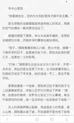 威尼斯城官网